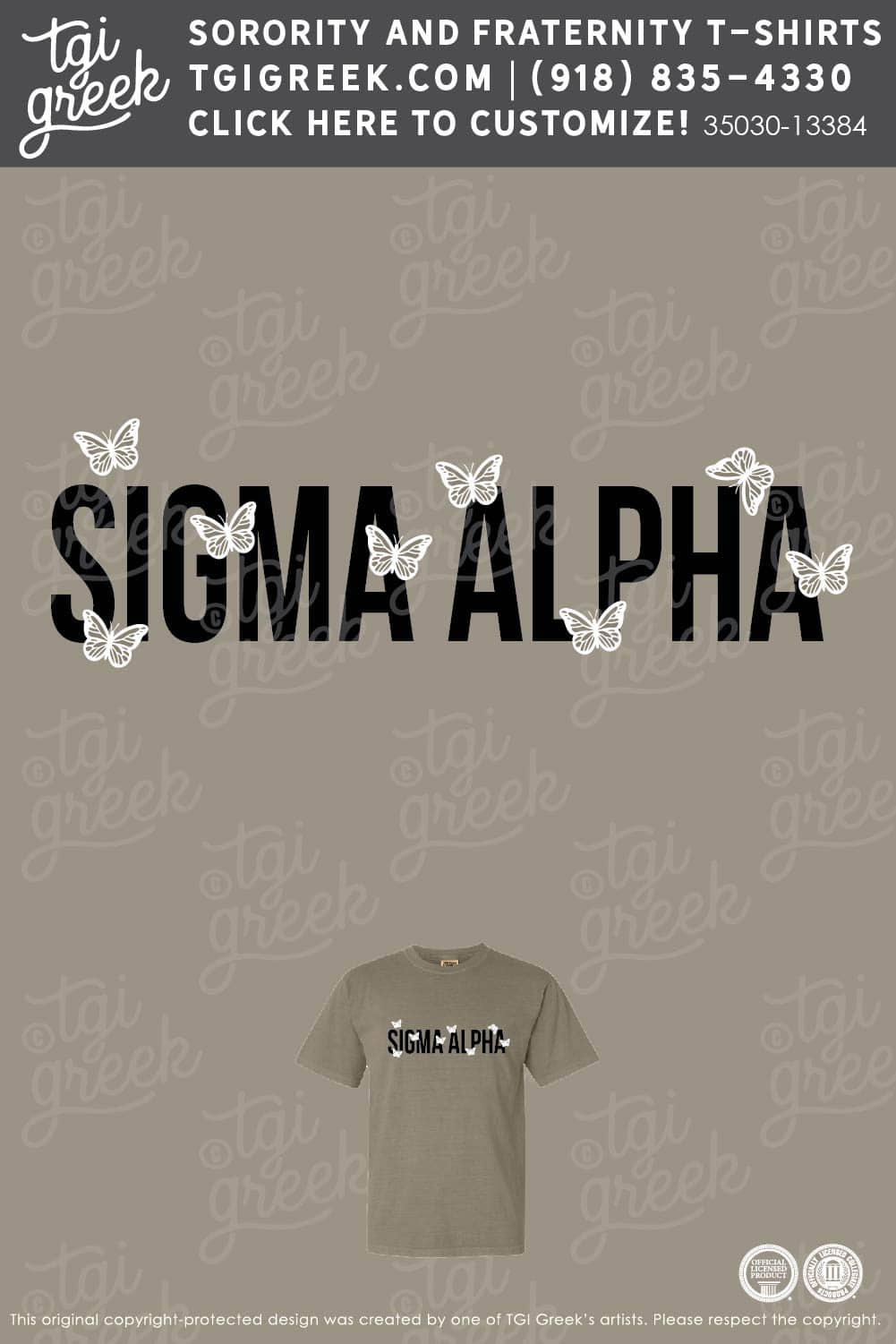 Sigma Alpha – SAU Recruitment