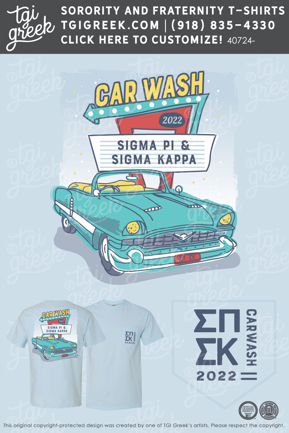 Sigma Pi – GVSU Car Wash