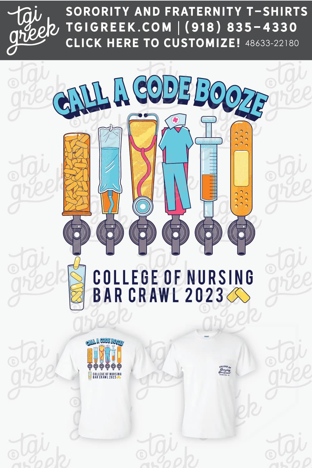 UKY – College of Nursing Bar Crawl