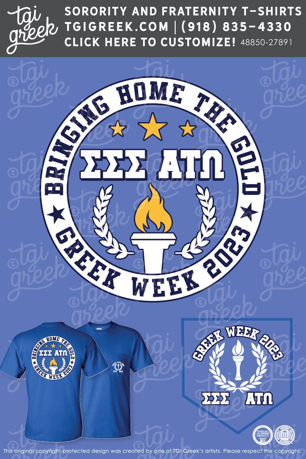 Sigma Sigma Sigma – UCM Greek Week