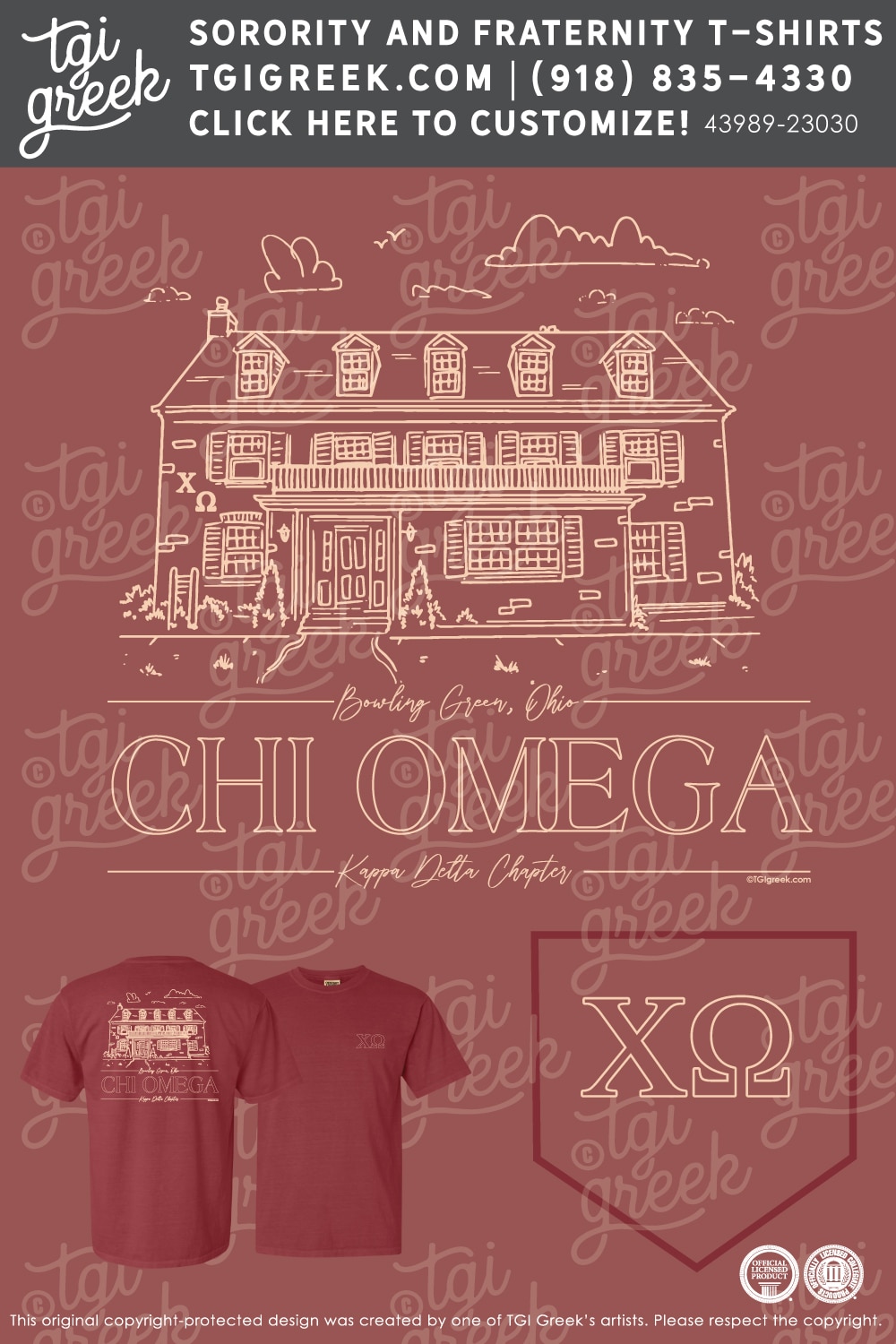Chi Omega – BGSU 75th Anniversary