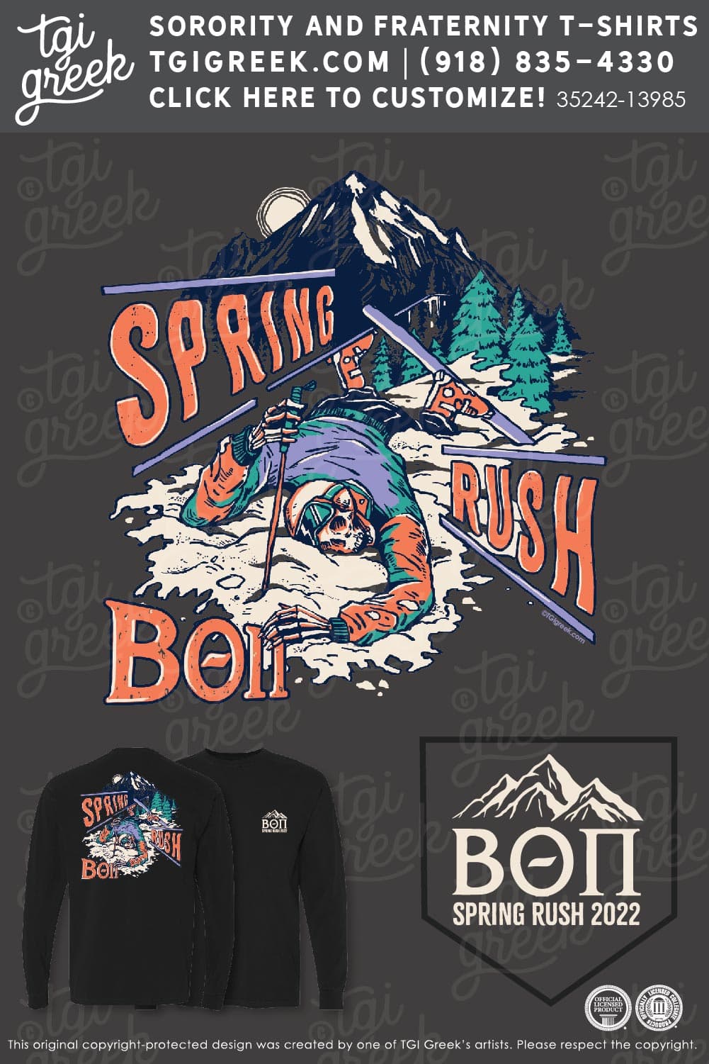Beta Theta Pi – MISU Spring Rush