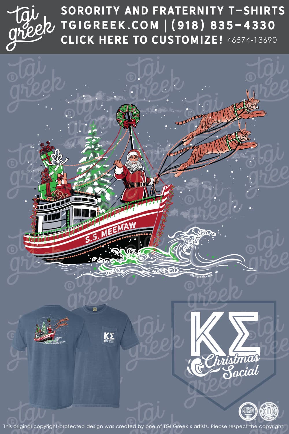Kappa Sigma – CLEM Christmas