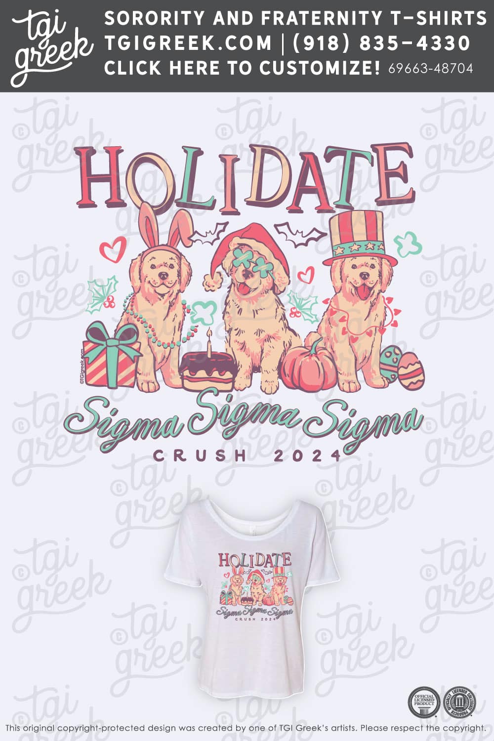 Sigma Sigma Sigma – ULL Crush