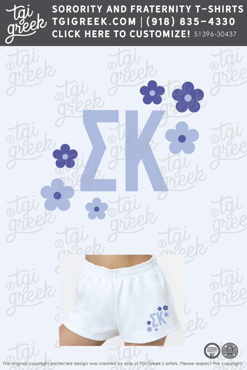 Sigma Kappa – KU Work Week Set