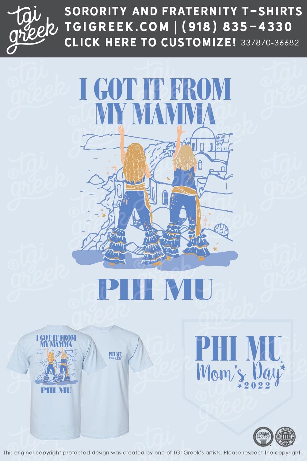 Phi Mu – Arkansas Tech Uni Moms Day