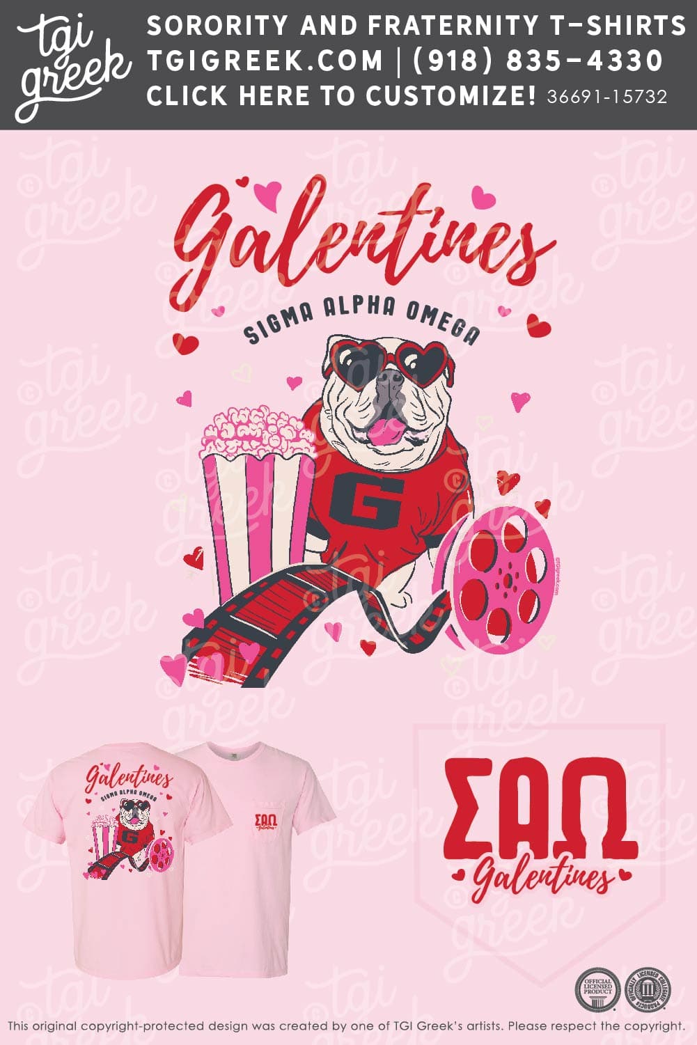 Sigma Alpha Omega – UGA Galentines