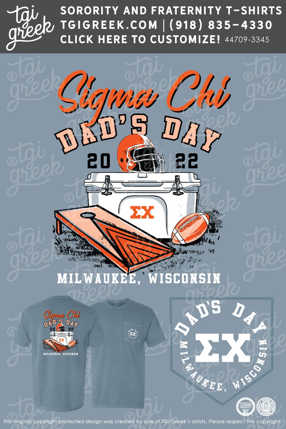Sigma Chi – MARQ Dads Weekend
