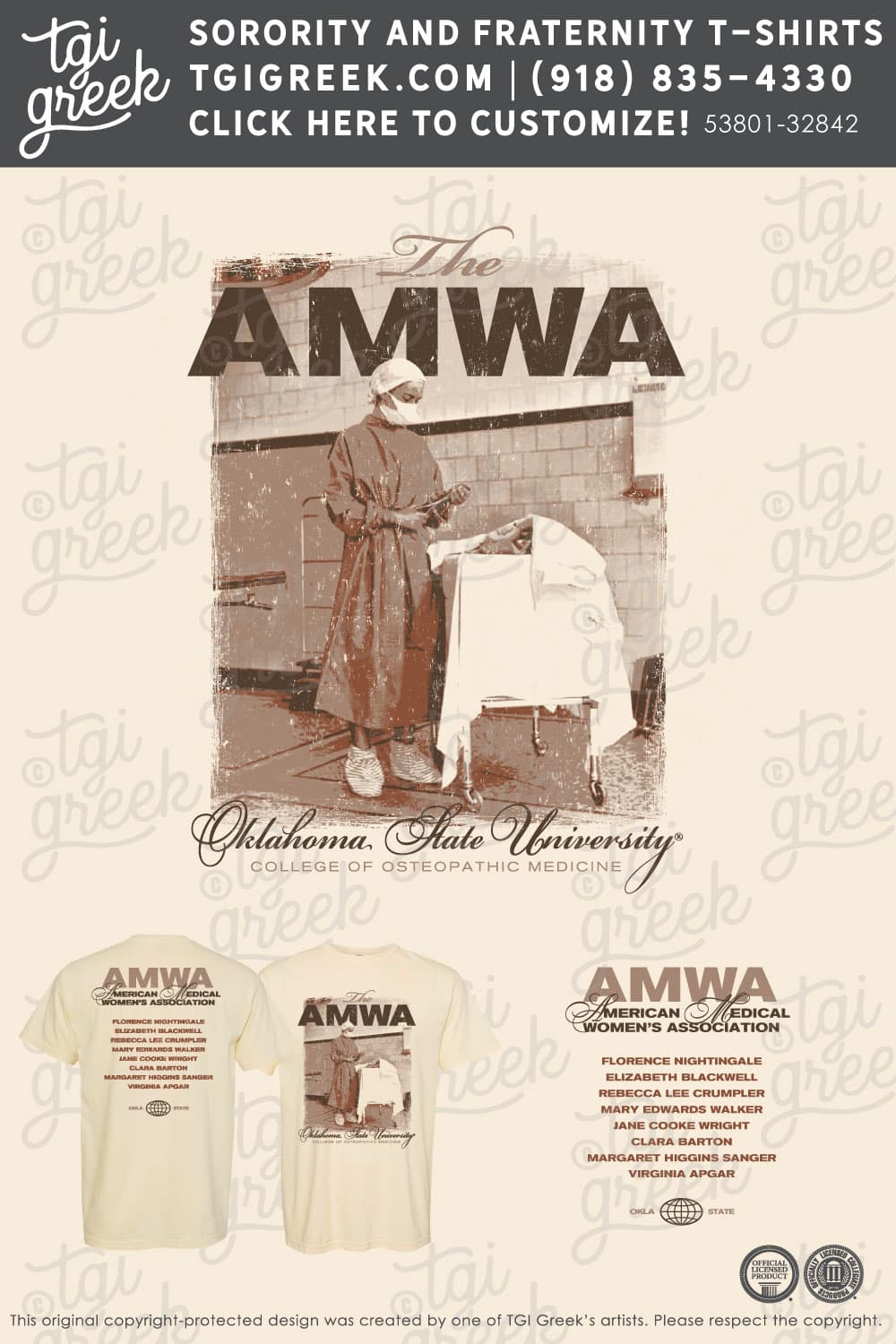 OSU – Center For Health Sciences AMWA Ladies