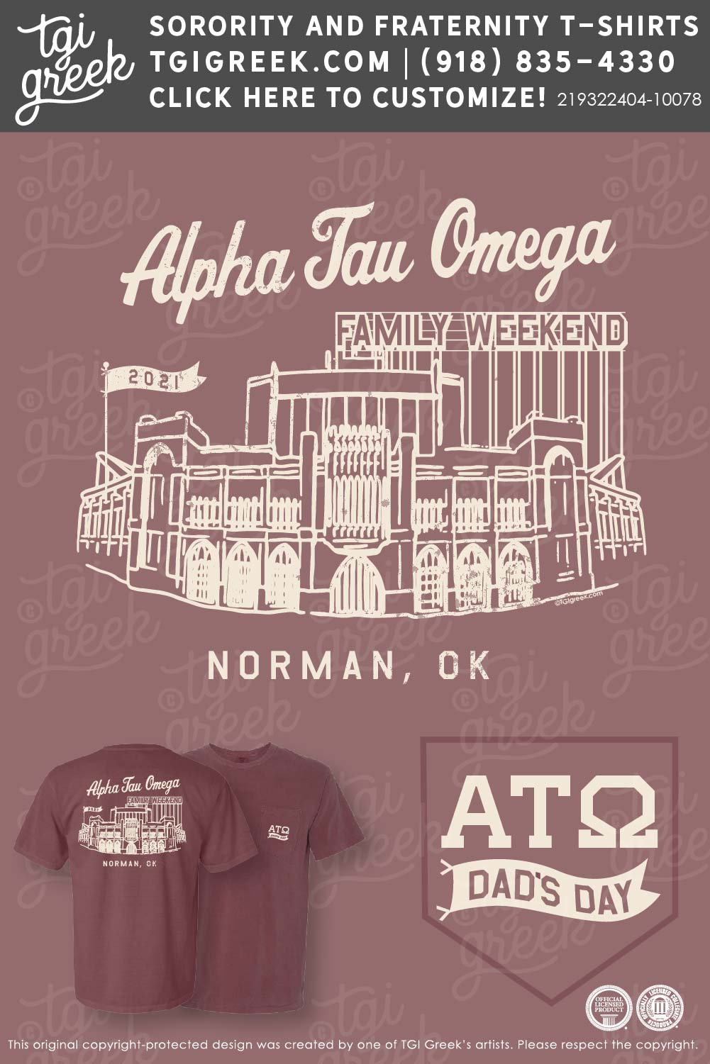 Alpha Tau Omega – OU Family Weekend
