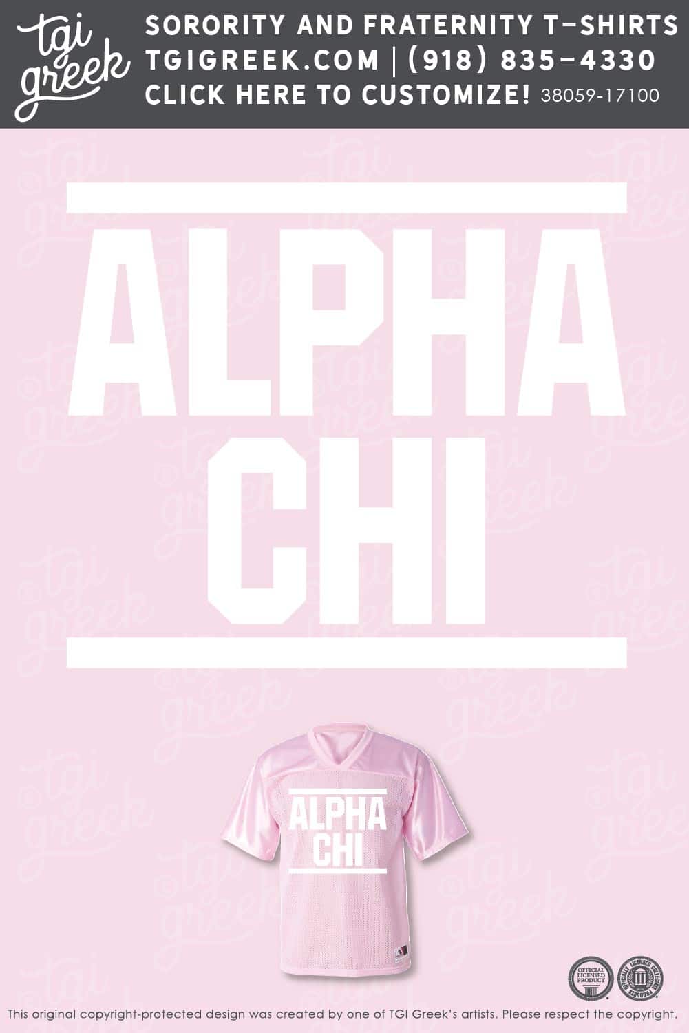 Alpha Chi Omega – UTT Work Week Jersey