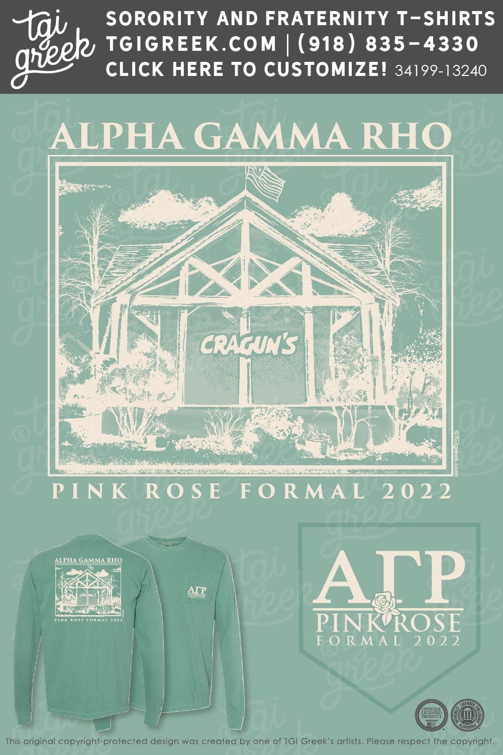Alpha Gamma Rho – UMTC Pink Rose Formal