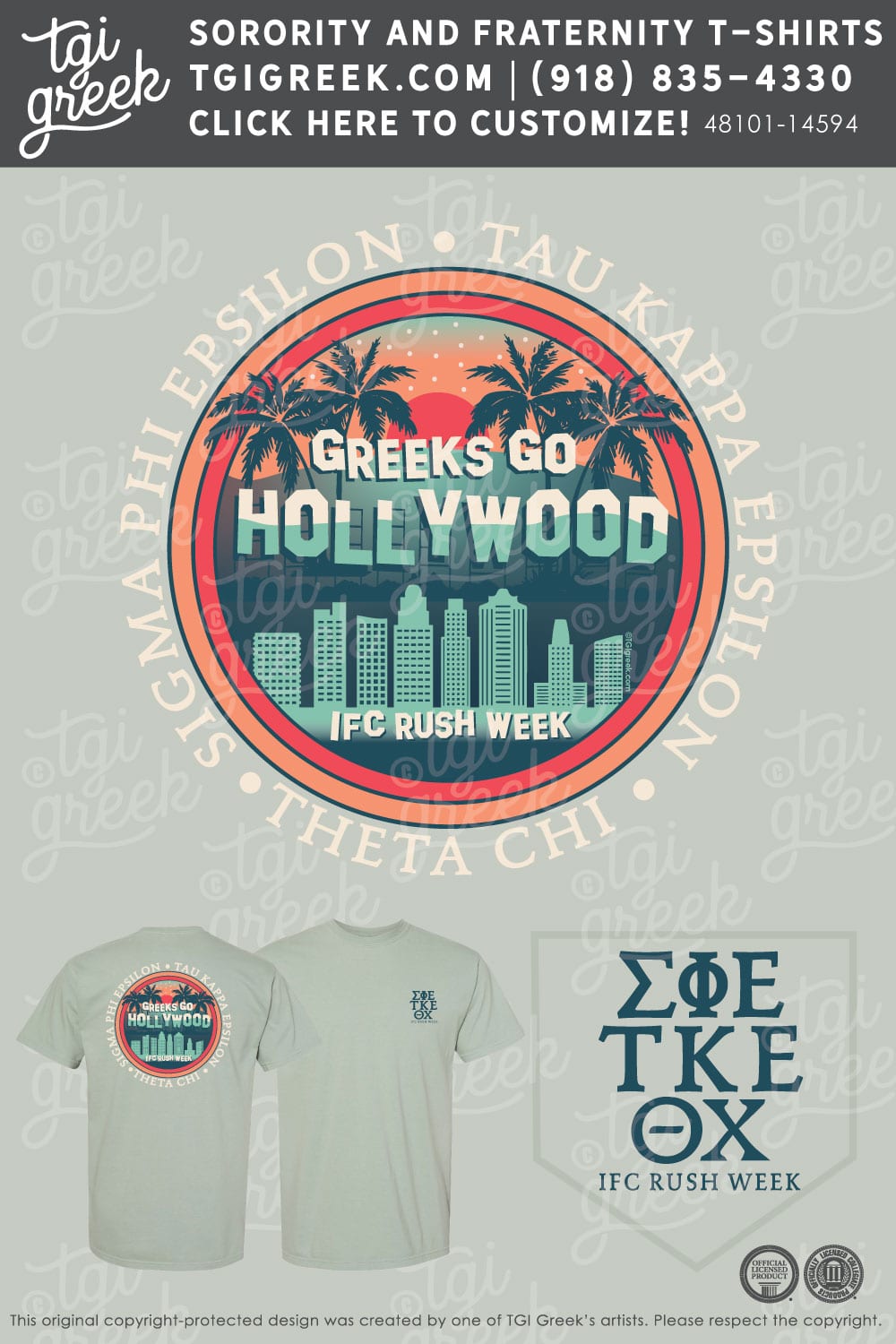 Interfraternity Council – RIDE Spring Rush
