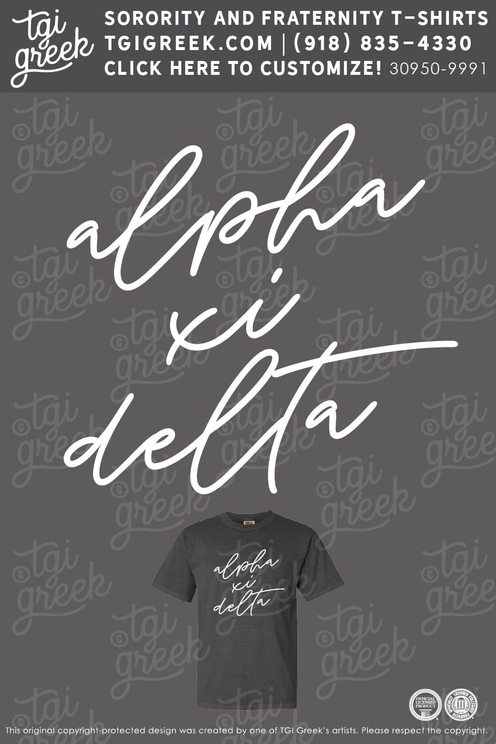 Alpha Xi Delta – Philanthropy Recruit