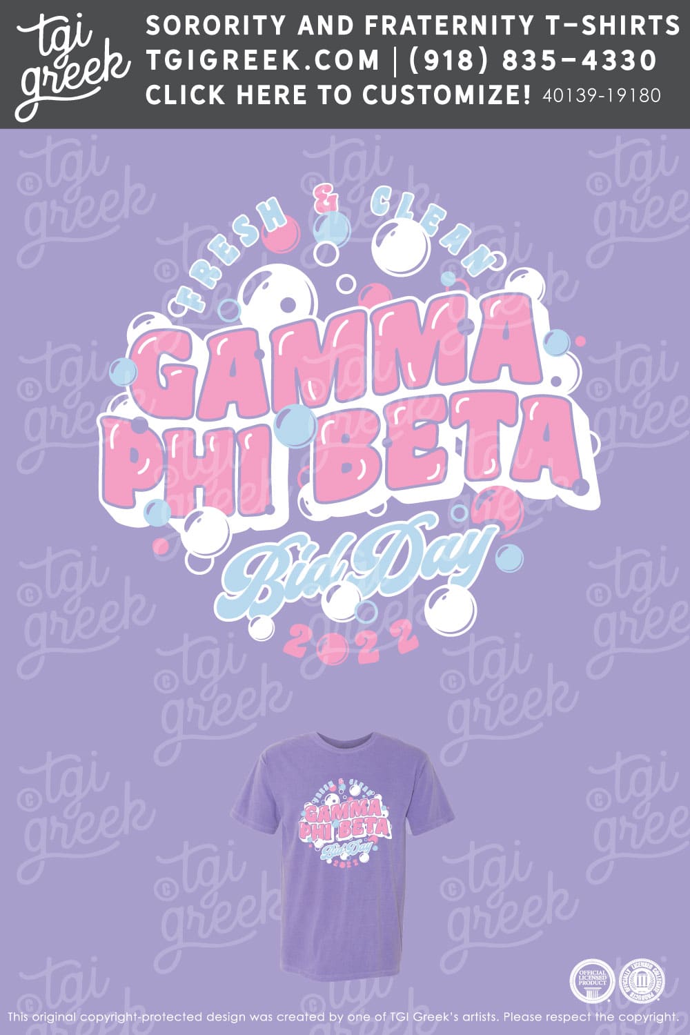 Gamma Phi Beta – JU Bid Day Tee
