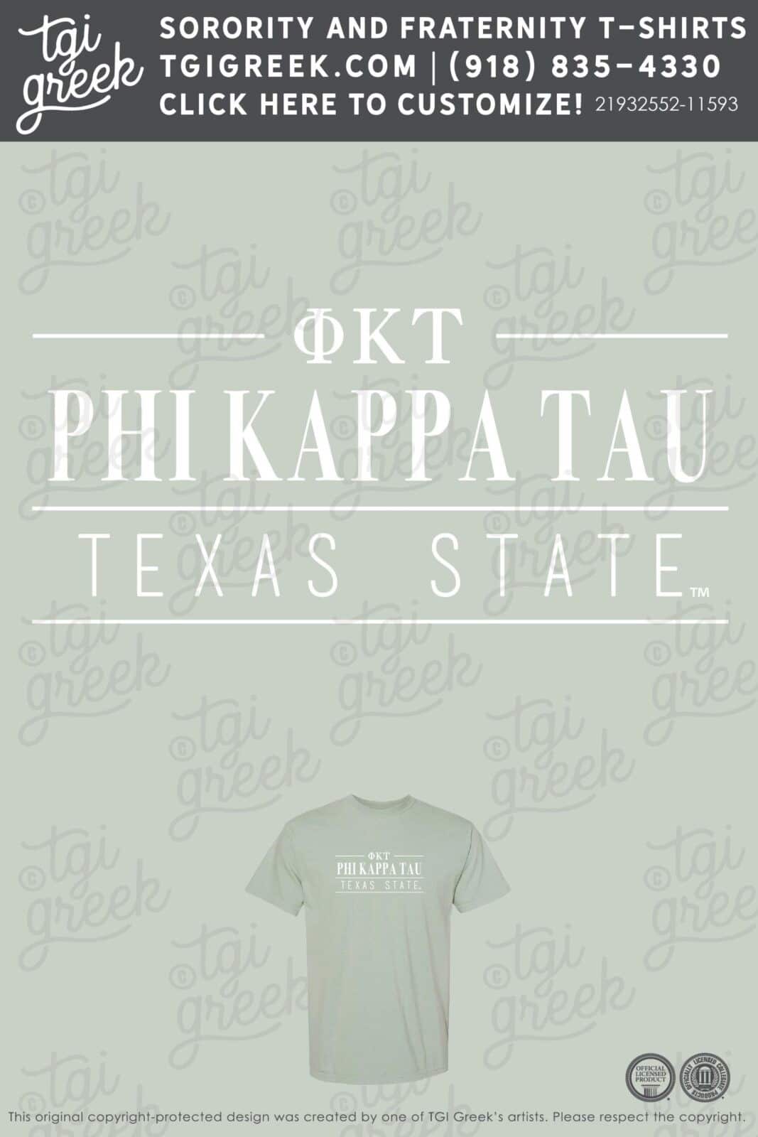 Phi Kappa Tau – TSU Fall PR