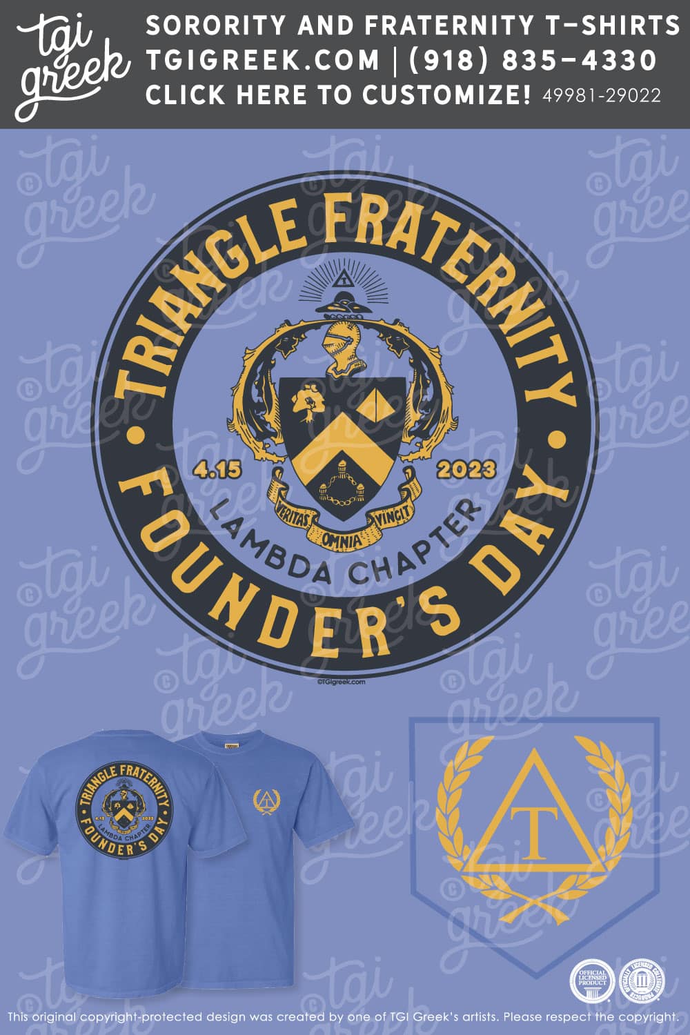 Triangle – UMI Founders Day