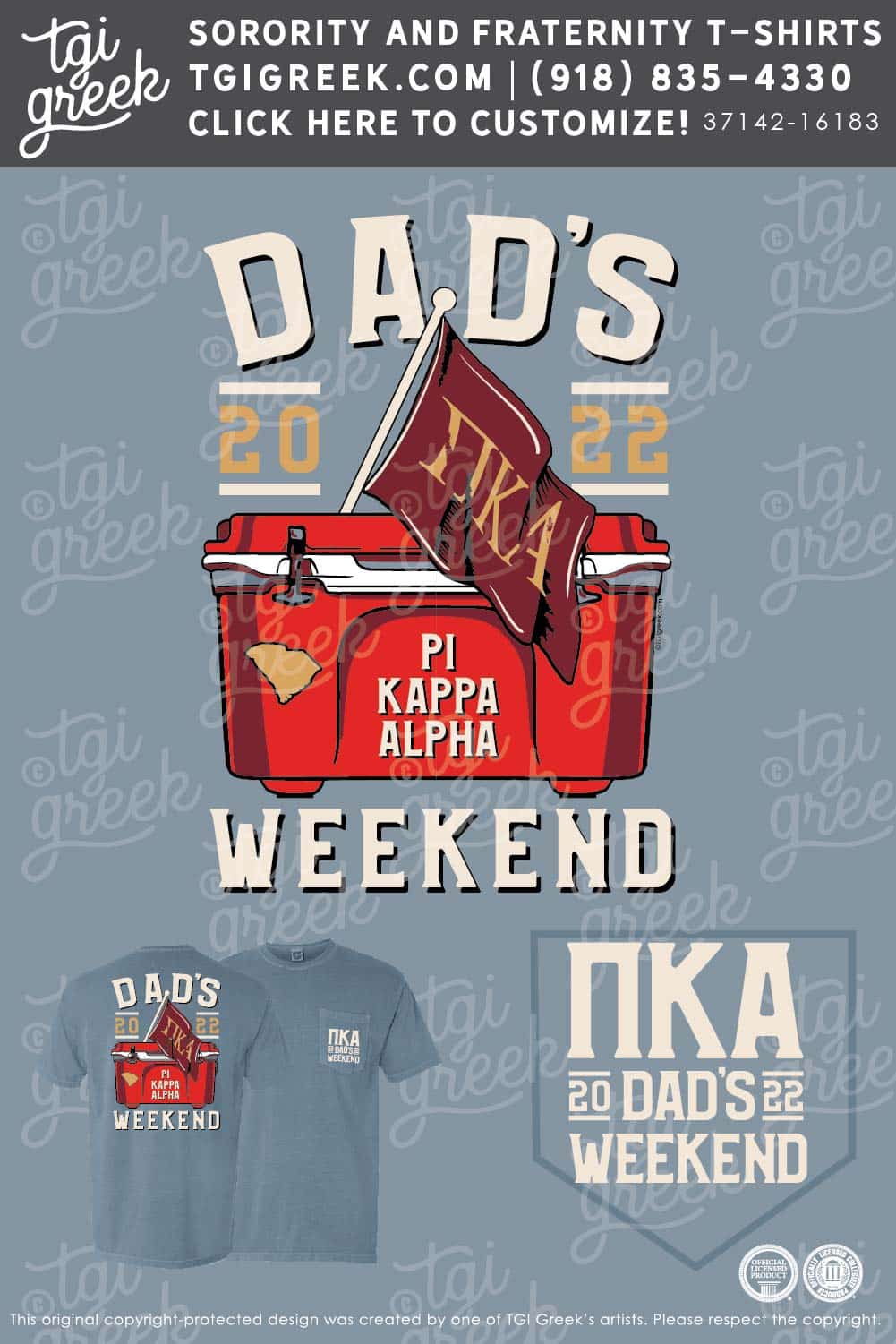 Pi Kappa Alpha – USCAR Dads Weekend