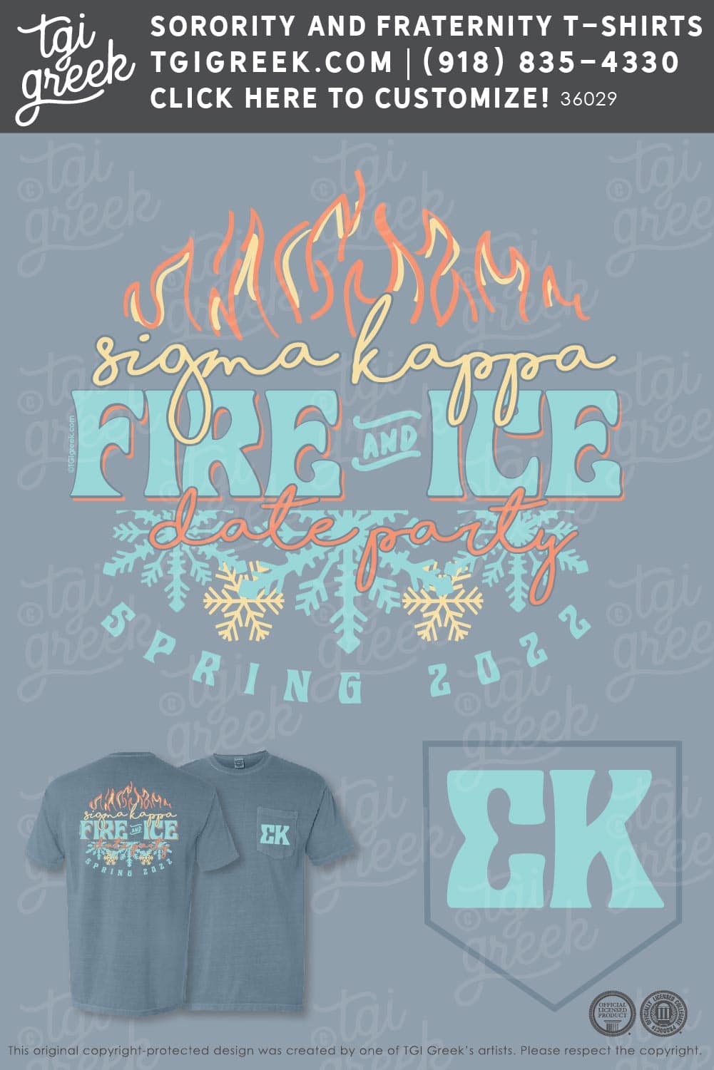 Sigma Kappa – KSU Fire And Ice
