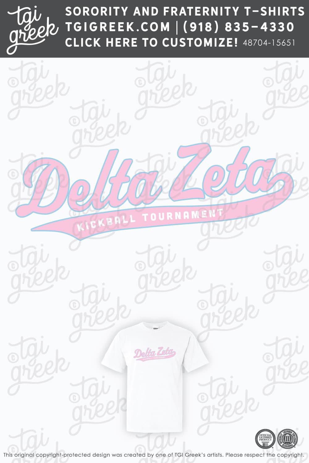 Delta Zeta – TSU Kickball Tournament