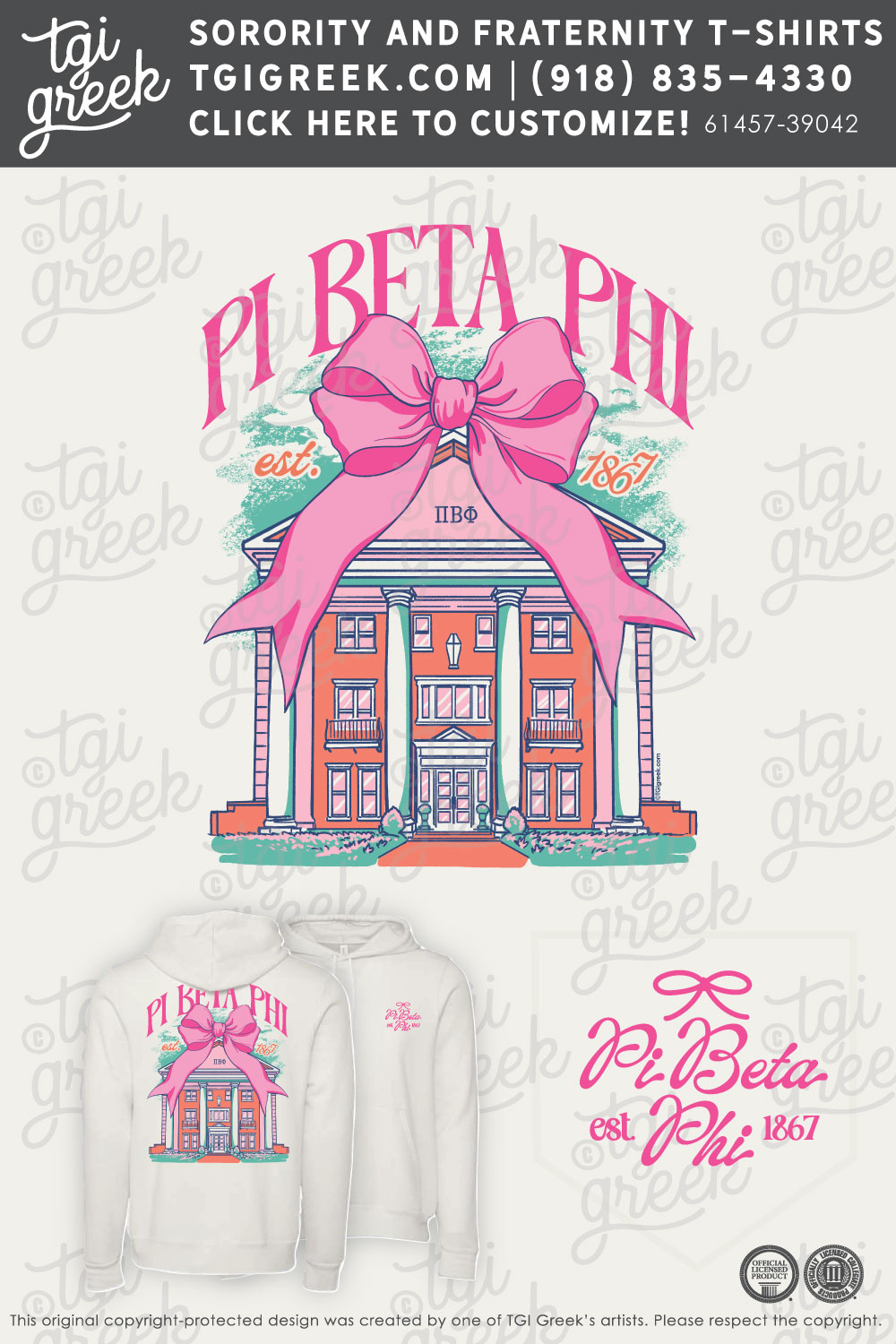 Pi Beta Phi – TENNKN House PR