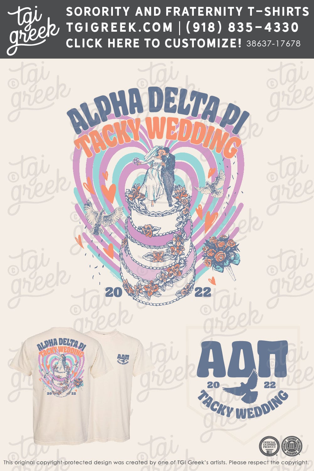 ADP – AUGU date Party