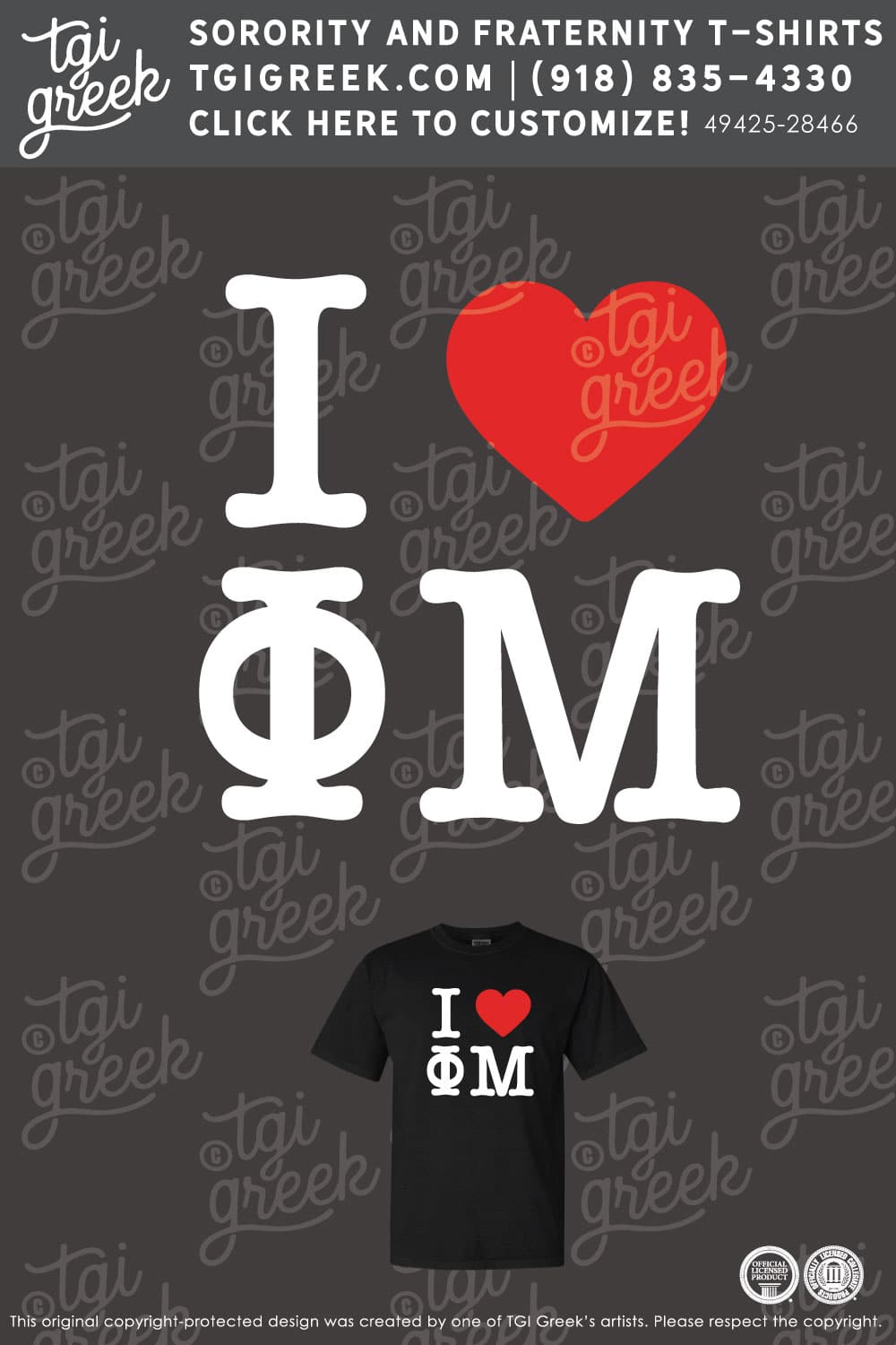 Phi Mu – UKY Bid Day