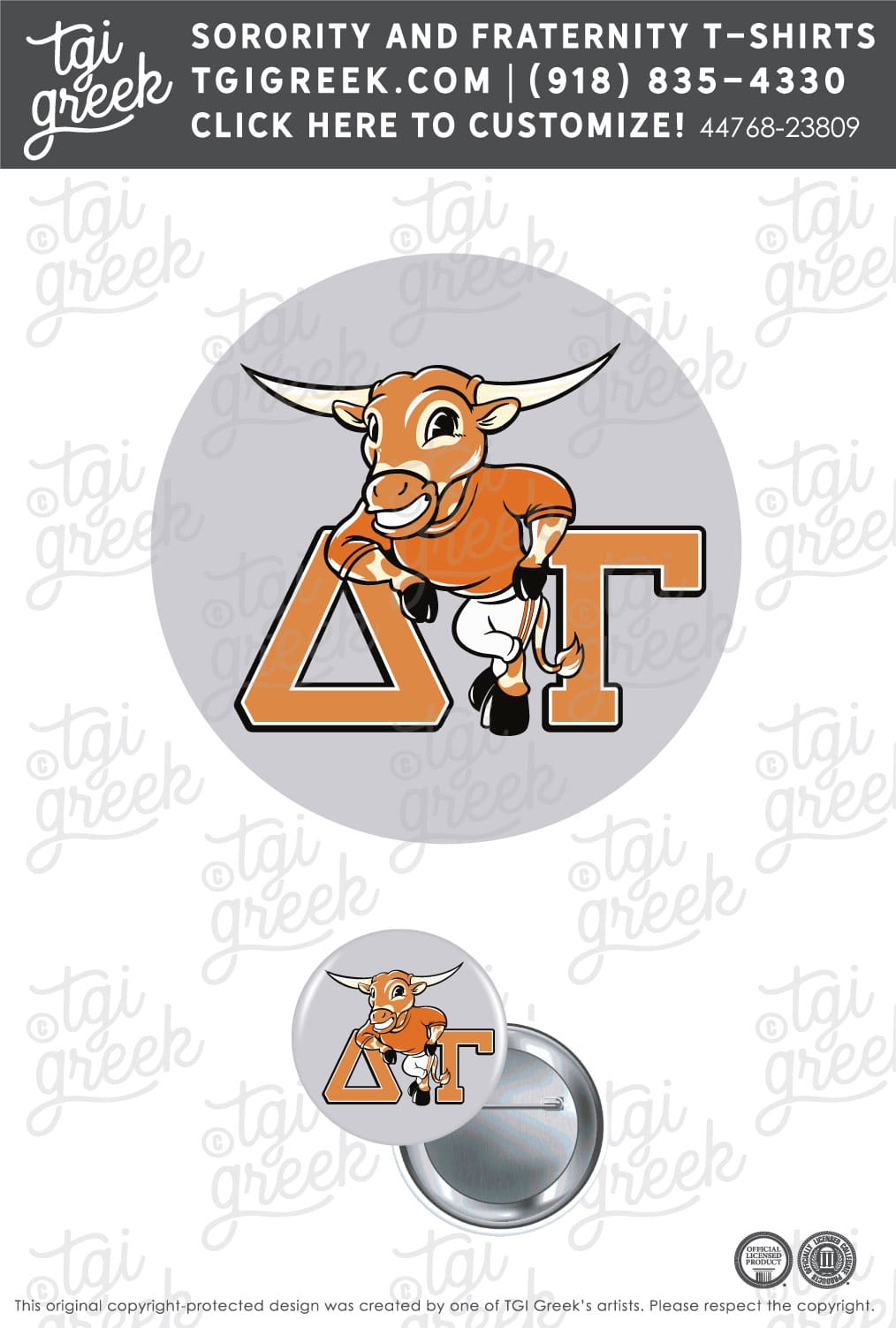 Delta Gamma – UT Game Day Mascot