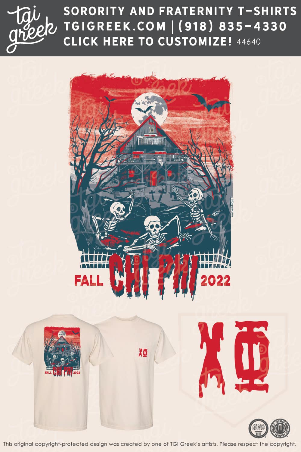 Chi Phi – OGLE Bid Day