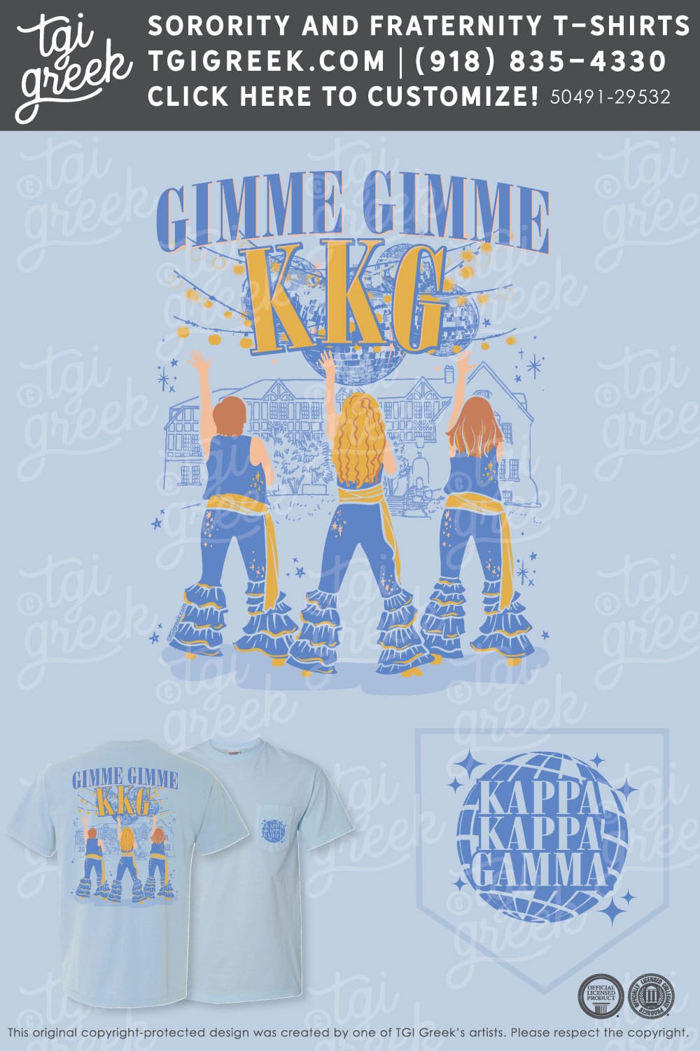 Kappa Kappa Gamma – KU Bid Day