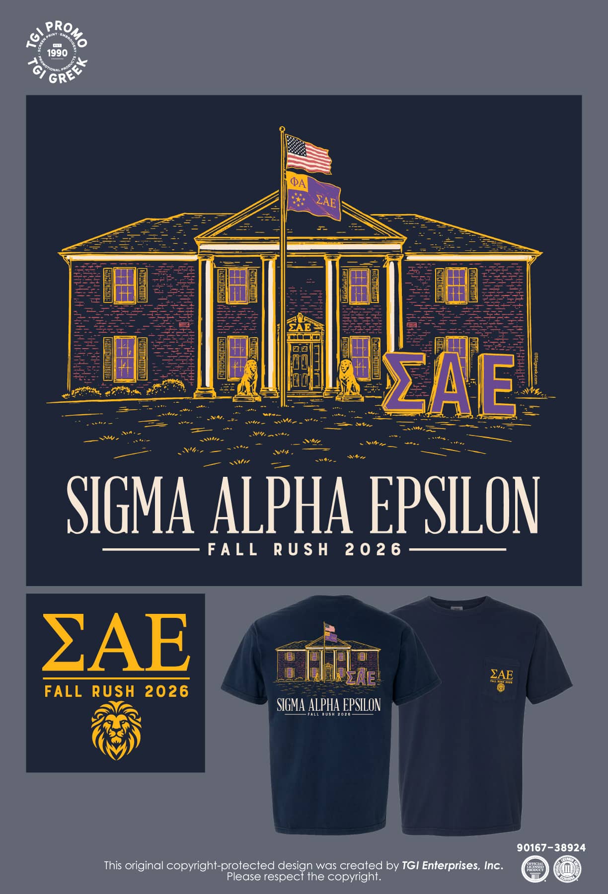 Sigma Alpha Epsilon – TROY Fall Rush