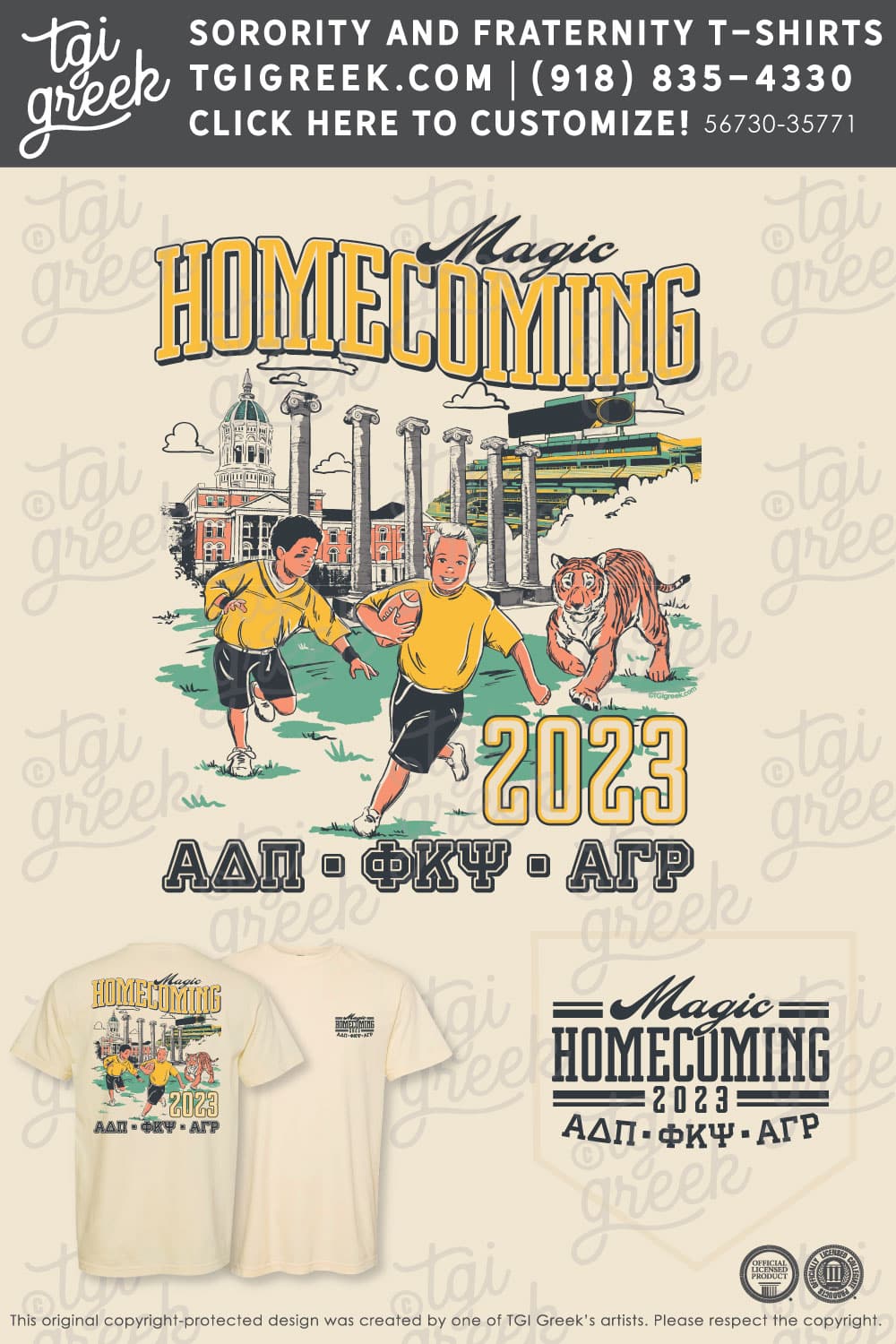 Alpha Delta Pi – MIZZ Homecoming Tee