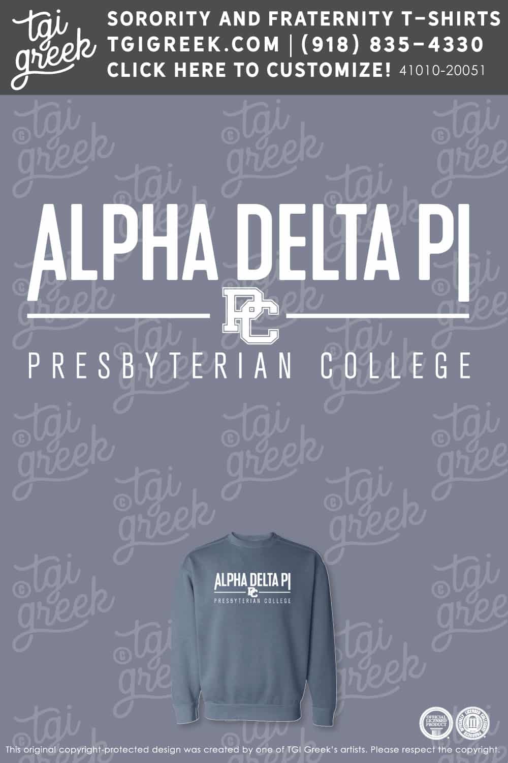 Alpha Delta Pi – PRESBY PR Sweatshirt