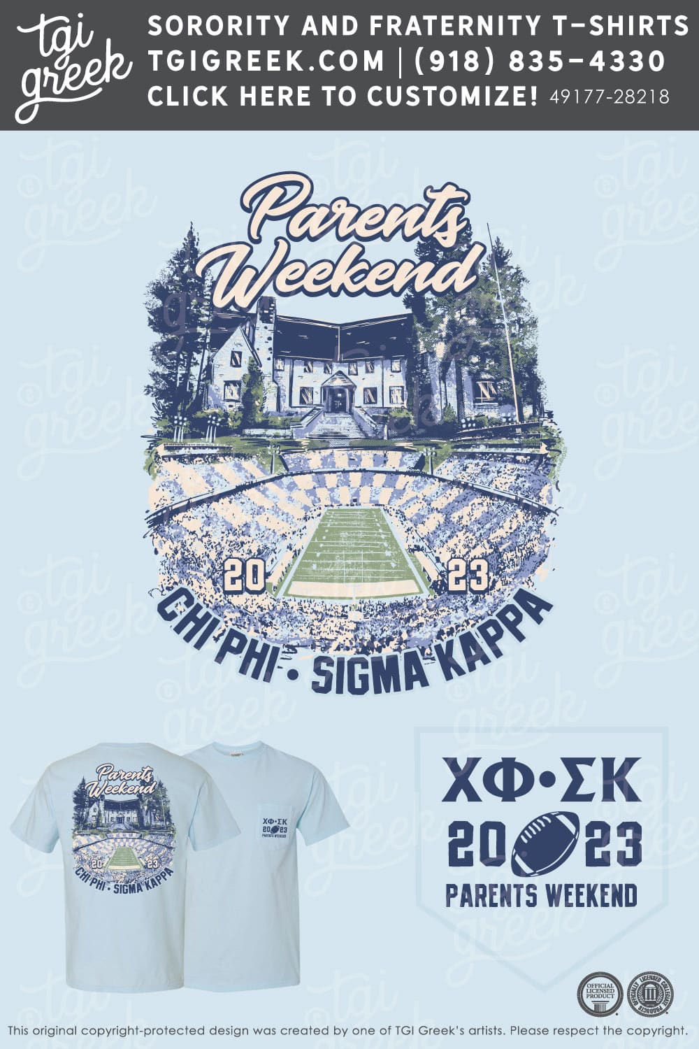 Chi Phi – PENNST Parents Weekend
