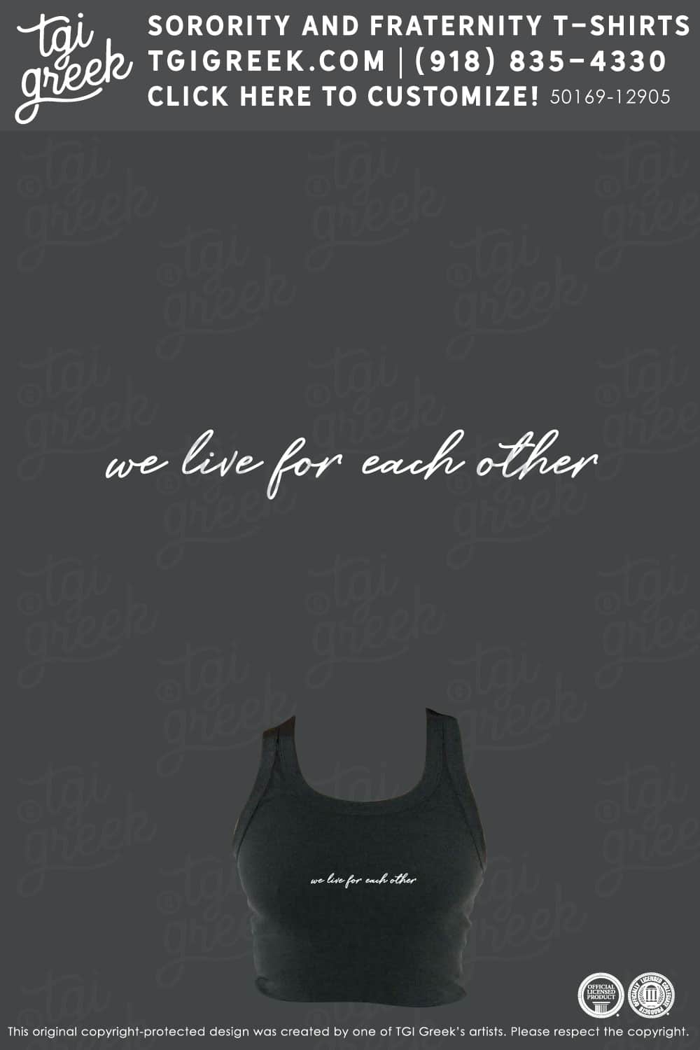 Alpha Delta Pi – OSU Set Tank