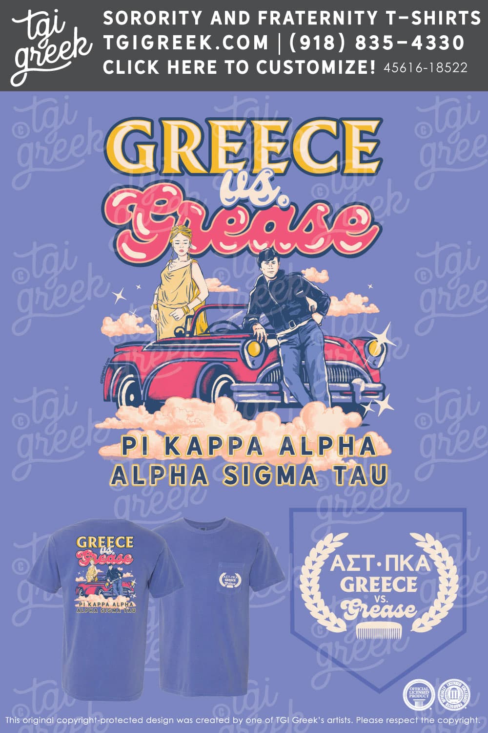 Alpha Sigma Tau – UCA Grease Vs Grease