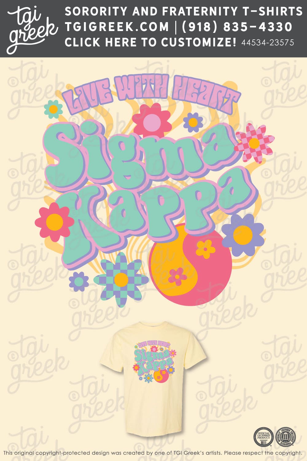 Sigma Kappa – SHC Recruitment