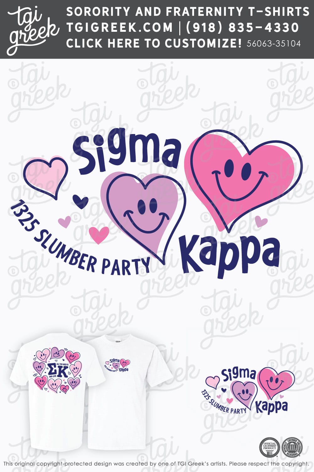 Sigma Kappa – KU Slumber Party