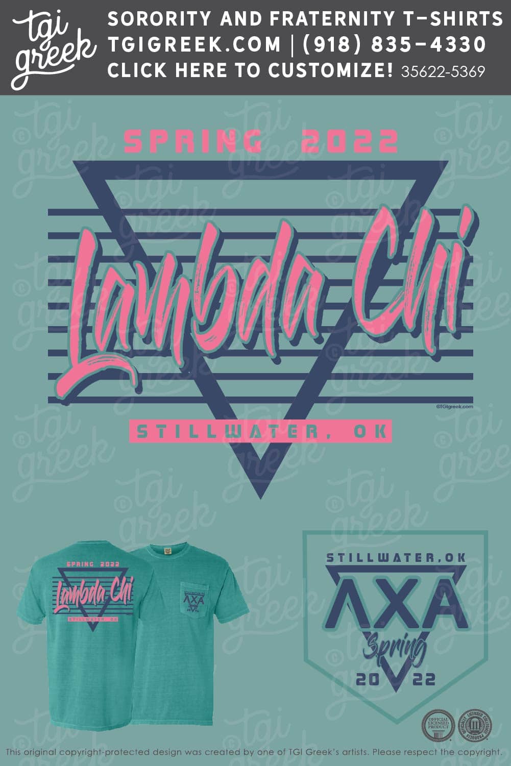 Lambda Chi Alpha – OSU Spring PR