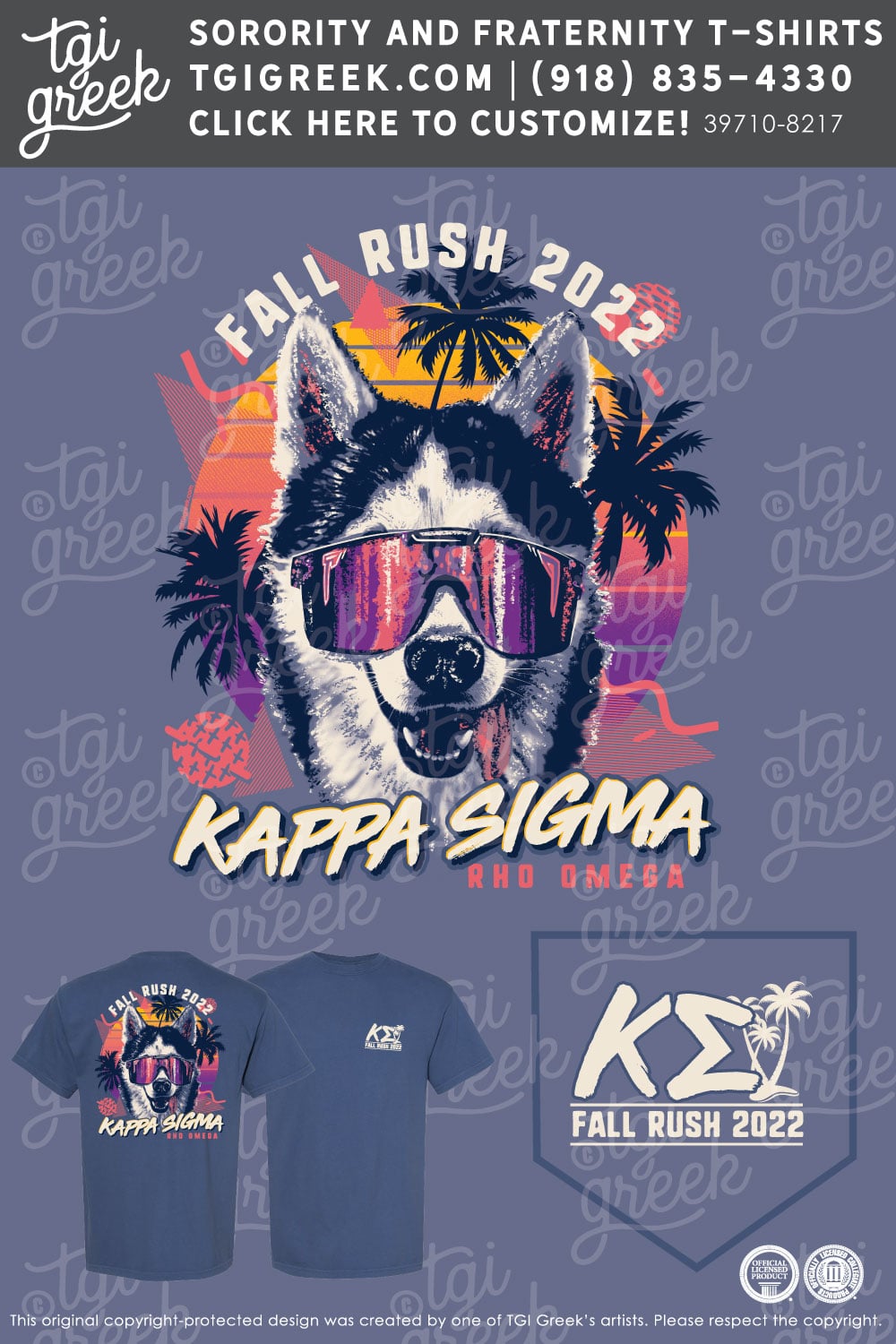 Kappa Sigma – STTECH Fall Rush