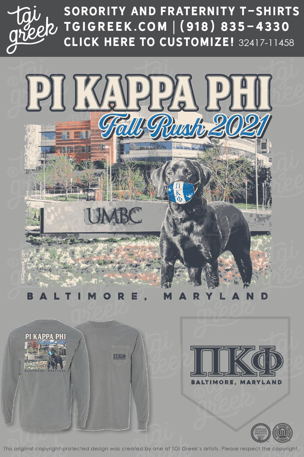 Pi Kappa Phi – UMDB Crush Week
