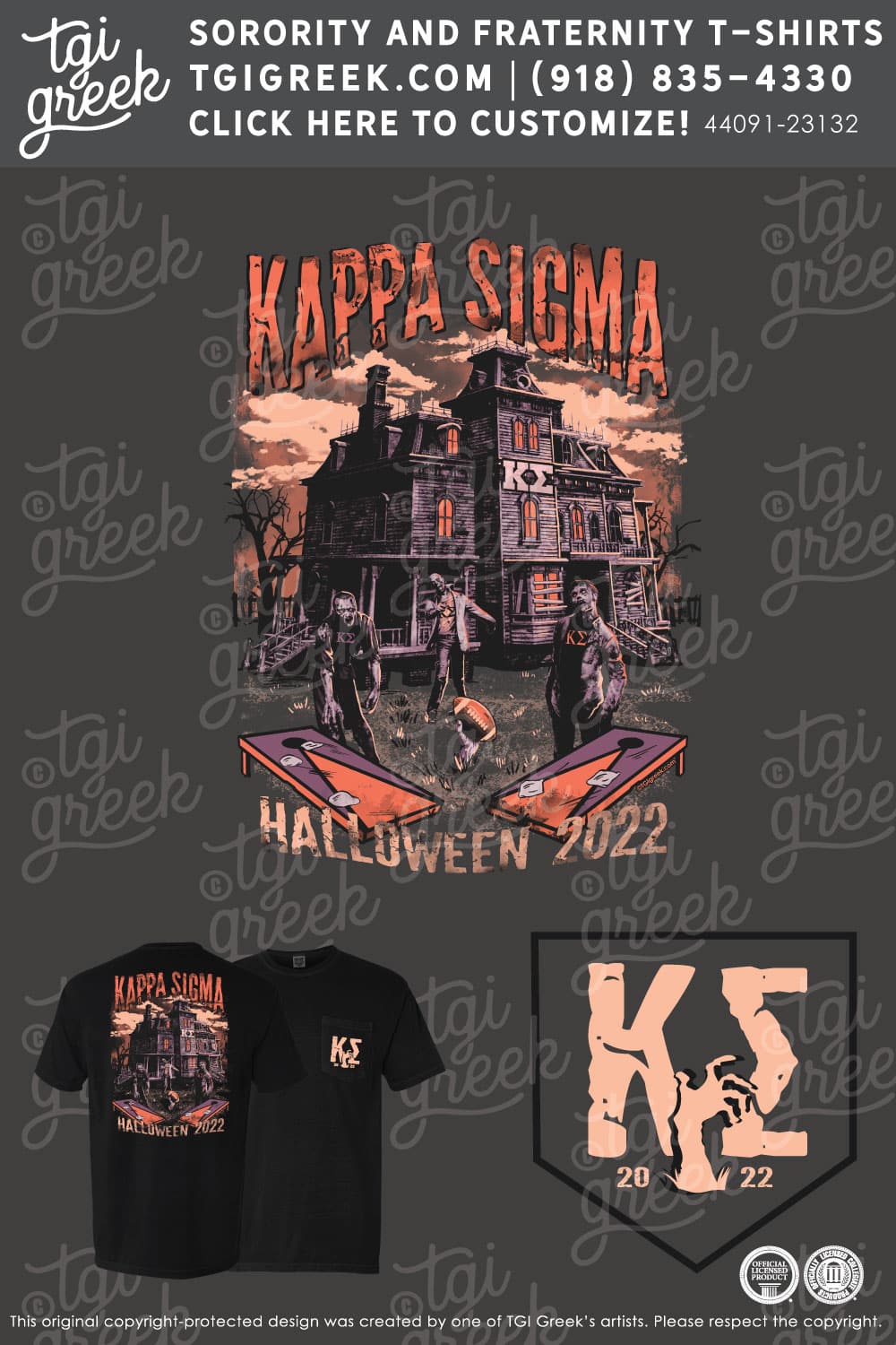 Kappa Sigma – TSU Halloween