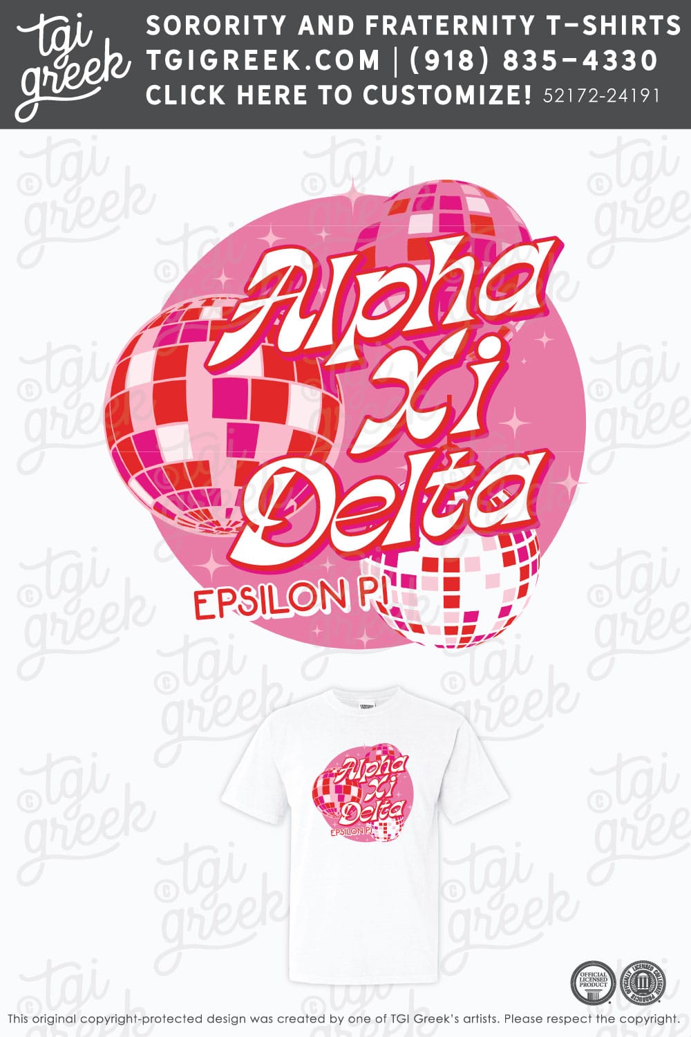 Alpha Xi Delta – JSUY Bid Day