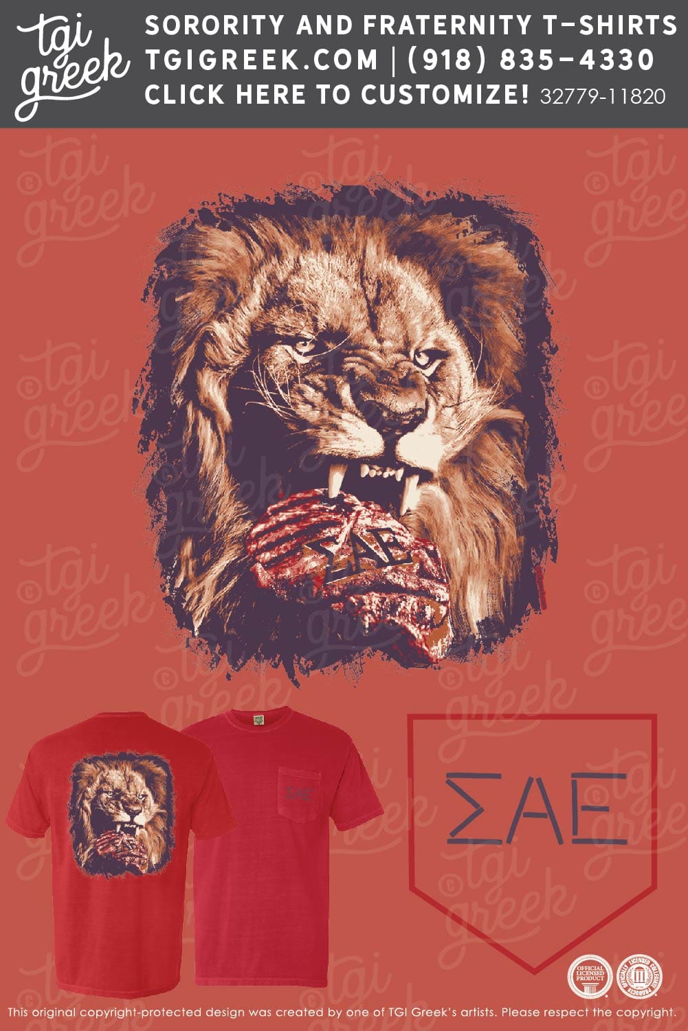 Sigma Alpha Epsilon – COSU Philanthropy
