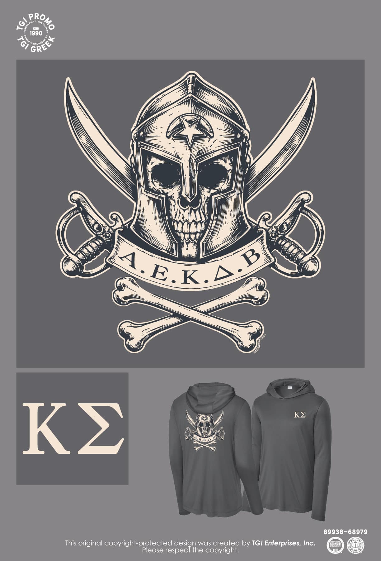 Kappa Sigma – TU Hoodie