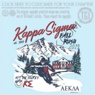 Kappa Sigma – IU Fall Rush