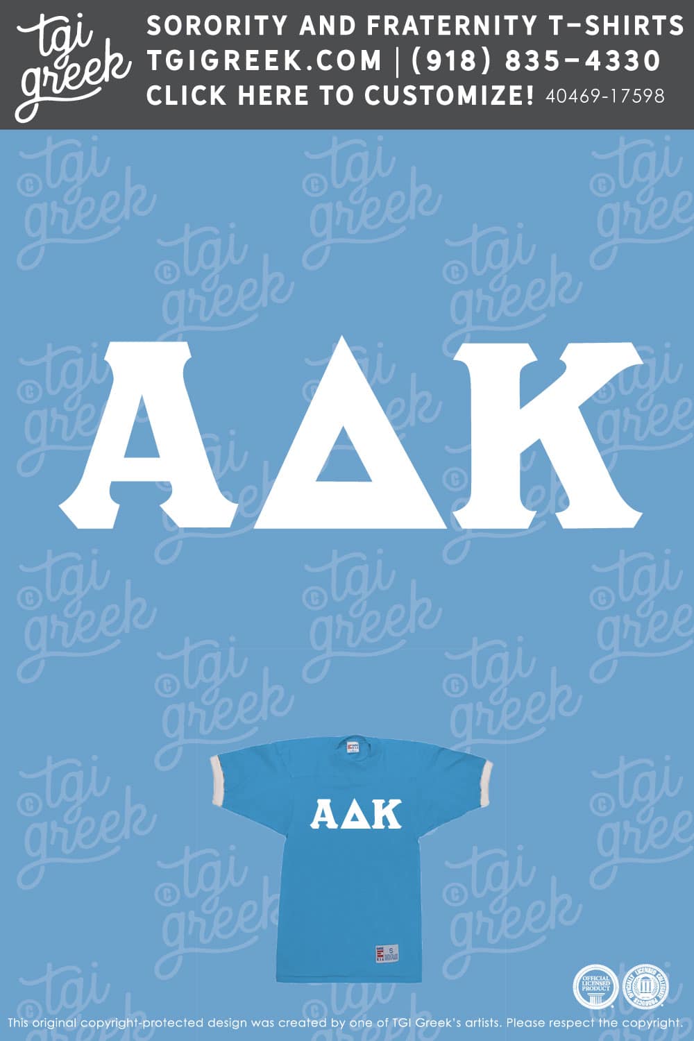 Alpha Delta Kappa – DBU Recruitment