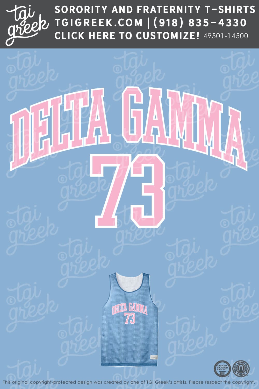 Delta Gamma – TXTECH Jersey
