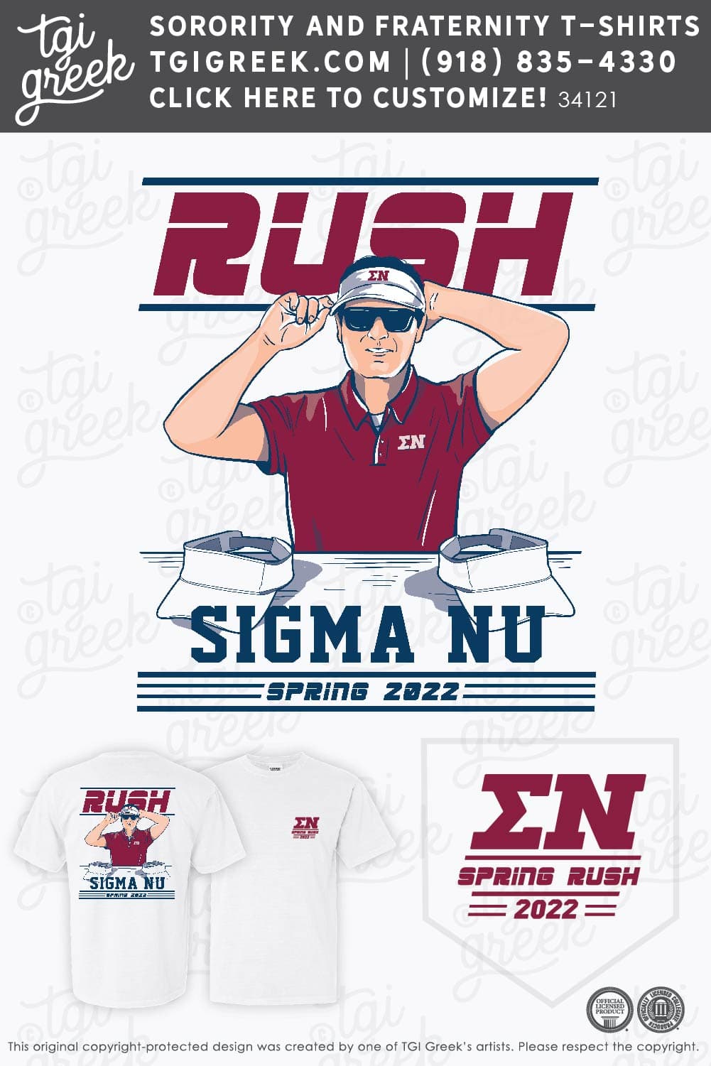 Sigma Nu – OU Spring Rush