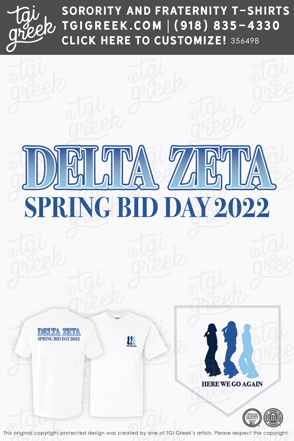 Delta Zeta – UofH Bid Day